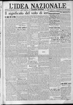giornale/TO00185815/1917/n.181, 2 ed/001